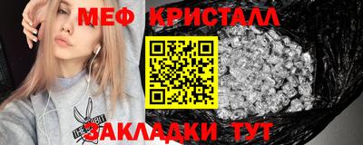 apvp Севастополь