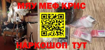 apvp Севастополь