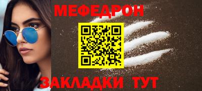 apvp Севастополь
