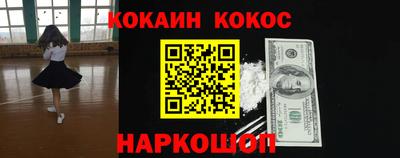 мяу мяу мука Свободный