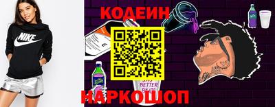 apvp Севастополь