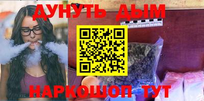 apvp Севастополь