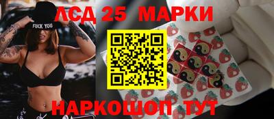 apvp Севастополь