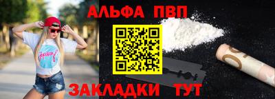 мяу мяу мука Свободный