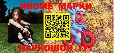 мяу мяу мука Свободный