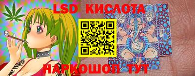дурь Северобайкальск
