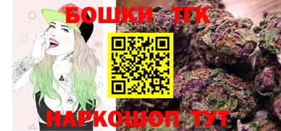 дурь Северобайкальск