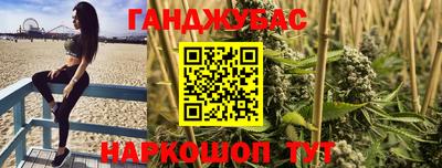 apvp Севастополь