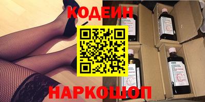 мяу мяу мука Свободный
