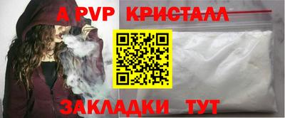 мяу мяу мука Свободный