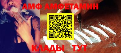 дурь Северобайкальск
