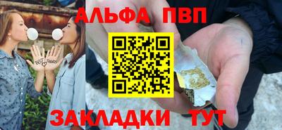 мяу мяу мука Свободный
