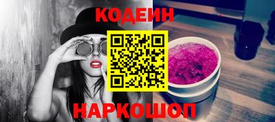 apvp Севастополь