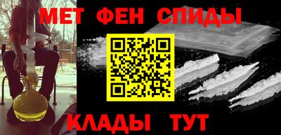 дурь Северобайкальск