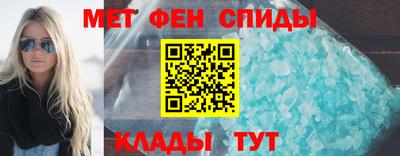 apvp Севастополь