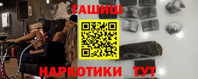 apvp Севастополь