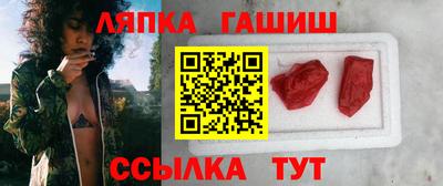 apvp Севастополь