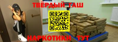 apvp Севастополь