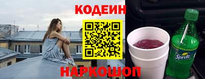 мяу мяу мука Свободный
