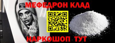 apvp Севастополь